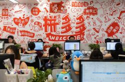 (1分钟教程)宁波公司网站_哔哩哔哩